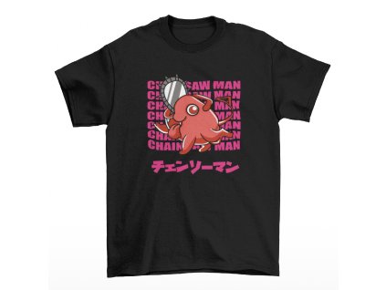 16469 16469 16469 16469 mockup of a t shirt lying flat on a color customizable surface 208 el1 42