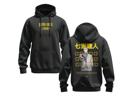 16733 1 16733 1 16733 1 16733 1 hoodie mockup oboustranna