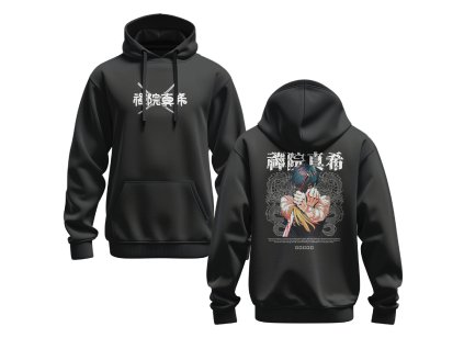 16760 1 16760 1 16760 1 16760 1 hoodie mockup oboustranna