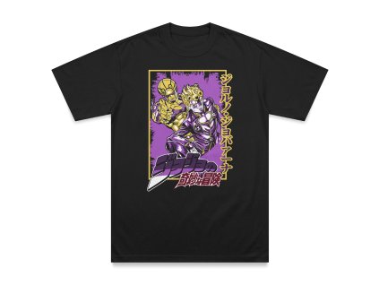 16817 1 16817 1 16817 1 16817 1 02 regular t shirt mockup dekgrafis 2024