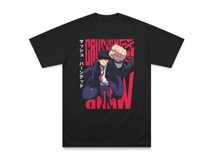 17010 1 17010 1 17010 1 17010 1 02 regular t shirt mockup dekgrafis 2024