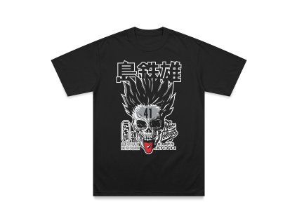 17184 2 17184 2 17184 2 17184 2 02 regular t shirt mockup dekgrafis 2024