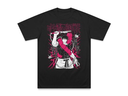 17788 1 17788 1 17788 1 17788 1 02 regular t shirt mockup dekgrafis 2024