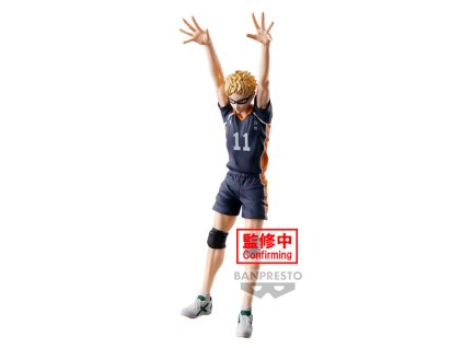 19498 19498 19498 sberatelska figurka haikuyu kei tsukishima posing 18cm