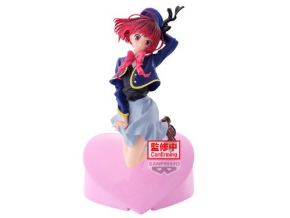 20728 20728 20728 sberatelska figurka oshi no ko kana arima 18cm