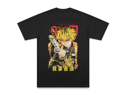 21319 21319 21319 21319 02 regular t shirt mockup dekgrafis 2024