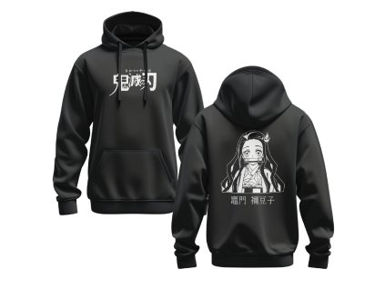 5361 5361 5361 5361 hoodie mockup oboustranna