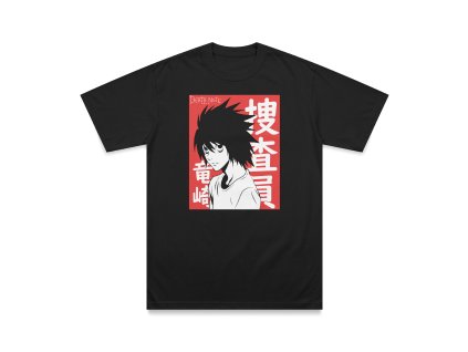 8244 8244 8244 8244 02 regular t shirt mockup dekgrafis 2024