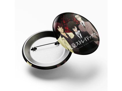 9555 9555 9555 9555 pin button mockup 3