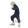 18950 1 18950 1 18950 1 sberatelska figurka jujutsu kaisen toge inumaki 15cm