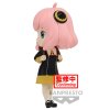 19051 1 19051 1 19051 1 sberatelska figurka spy x family anya forger q posket ver a 6cm