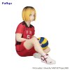 20524 1 20524 1 20524 1 sberatelska figurka haikyu kenma kozume 11cm