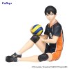 20530 20530 20530 sberatelska figurka haikyu tobio kageyama 10cm