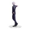 20758 1 20758 1 20758 1 sberatelska figurka jujutsu kaisen satoru gojo 20cm