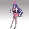 21772 1 21772 1 sberatelska figurka date a live tohka yatogami glitter glamorous 22cm