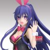 21772 3 21772 3 sberatelska figurka date a live tohka yatogami glitter glamorous 22cm