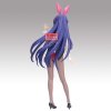 21772 4 21772 4 sberatelska figurka date a live tohka yatogami glitter glamorous 22cm