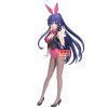 21772 21772 sberatelska figurka date a live tohka yatogami glitter glamorous 22cm