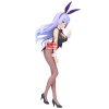 22099 1 22099 1 22099 1 sberatelska figurka date a live miku izayoi glitter glamorous 20cm