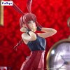 22711 1 22711 1 22711 1 sberatelska figurka chainsaw man makima bicute bunnies red color ver 30cm