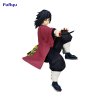 23116 23116 23116 sberatelska figurka demon slayer giyu tomioka noodle stipper 10cm