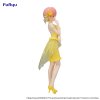 23176 5 23176 5 23176 5 sberatelska figurka the quintessential quintuplets nakano ichika pastel dress ver 21cm
