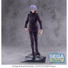 23302 1 23302 1 23302 1 sberatelska figurka jujutsu kaisen gojo satoru ectreminator luminasta 26cm