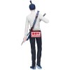 23336 2 23336 2 23336 2 sberatelska figurka chainsaw man aki hayakawa vobration stars 18cm