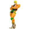 23462 23462 23462 sberatelska figurka jojo s bizarre adventure stardust crusaders mometria dio brando 22cm
