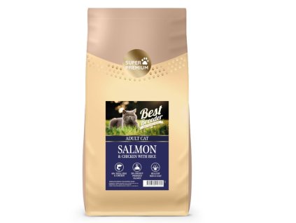 80451 2 best breeder adult cat salmon