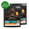115546 pro plan small mini kur e 700 g 1 1 zdarma