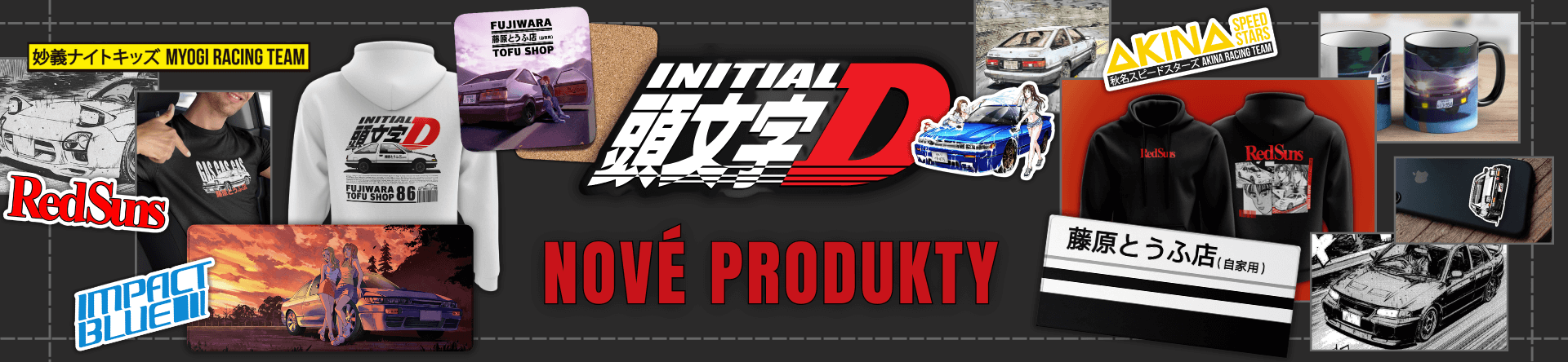 Nejpestřejší výběr produktů s tématikou oblíbeného anime Initial D.