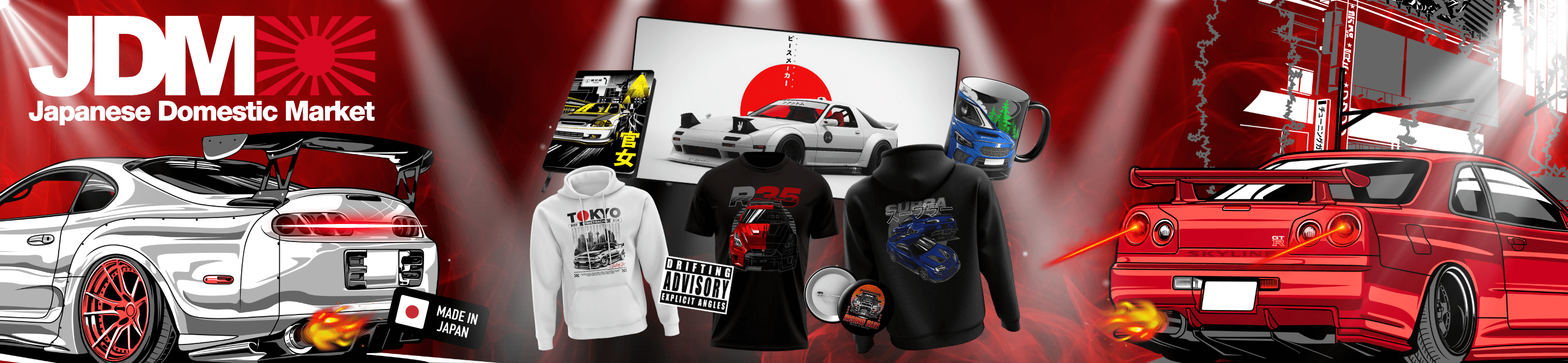 JDM merch - Animerch.cz - Mikiny, Trička, Samolepky, Hrnky, Placky, Deníky a Podložky