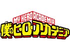 Boku no Hero Academia