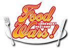 Food Wars: Shokugeki no Soma