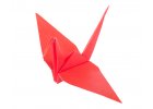 Origami