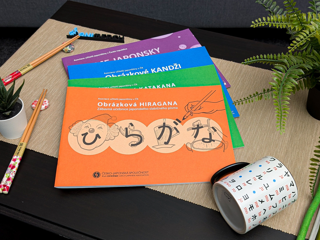 Set učebnic japonštiny