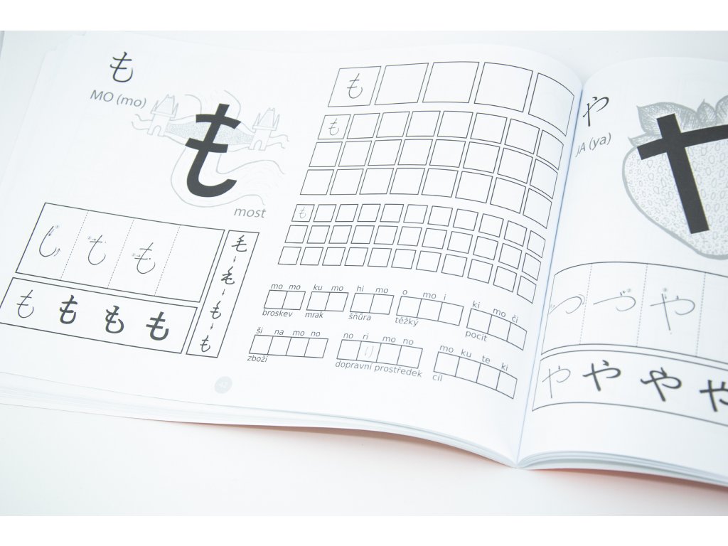 Obrázková Hiragana