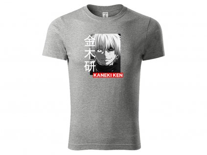 kaneki ken