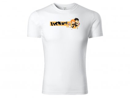 Haikyuu chibi logo white