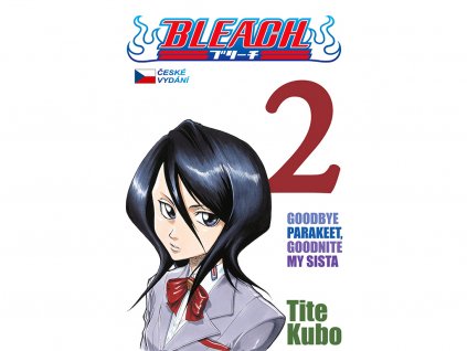 BLEACH 2