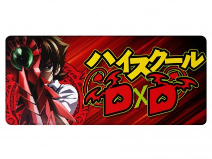 Pawn of Rias Gremory's Peerage XL
