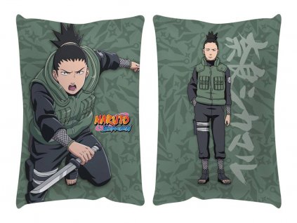 shikamaru