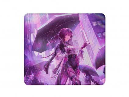 Kafka Rain