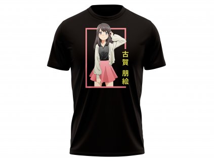 uzuki black