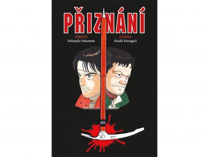 39837 priznani