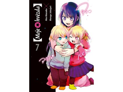 moje hvezda 7 oshi no ko manga animerch.cz 1