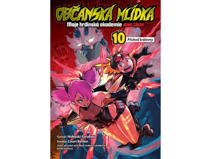 obcanska hlidka 10 moje hrdinska akademie prichod kralovny manga animerch.cz 1