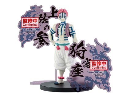 demon slayer akaza demon series ex figurka animerch.cz 1