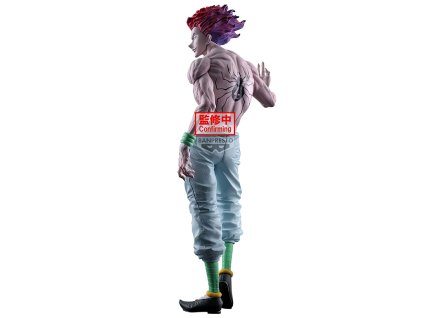 hunter x hunter grandista hyskoa figurka animerch.cz 1